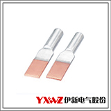 SYG型压缩型铜铝设备线夹（A、B型）